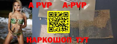 ГАЛЛЮЦИНОГЕННЫЕ ГРИБЫ Пугачёв