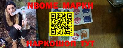 ГАЛЛЮЦИНОГЕННЫЕ ГРИБЫ Пыть-Ях