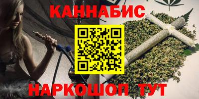 spice Пенза