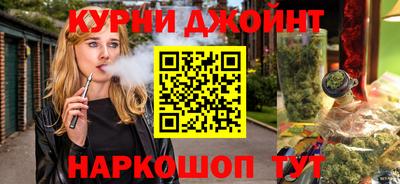 МДПВ Пушкино
