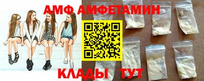 бошки Первоуральск