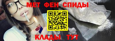 бошки Первоуральск