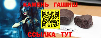 spice Пенза