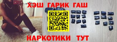 бошки Первоуральск