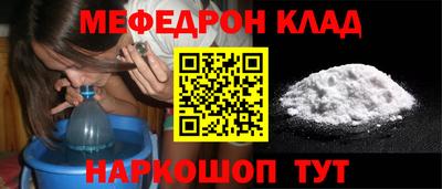 spice Пенза