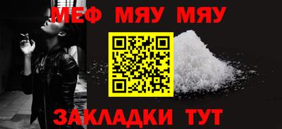 бошки Первоуральск