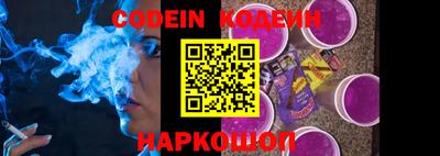 бошки Первоуральск