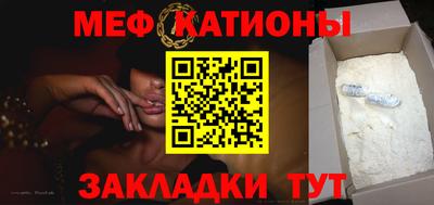 бошки Первоуральск